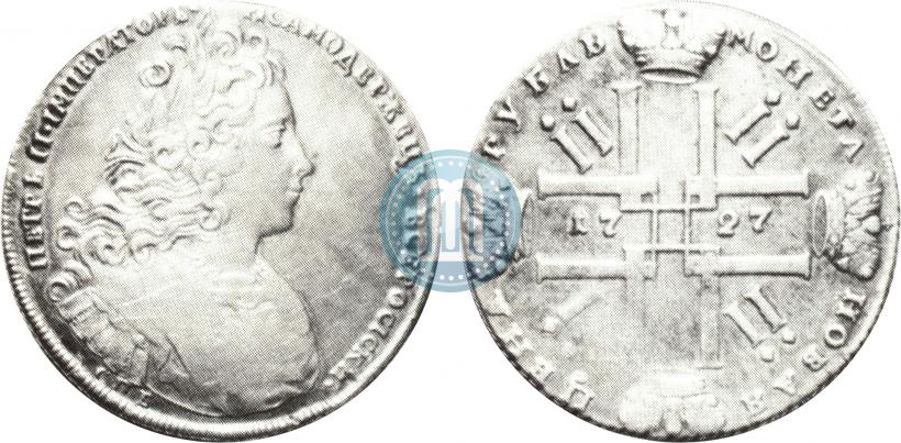 Picture 1 rouble 1727 year СПБ "Petersburg type"