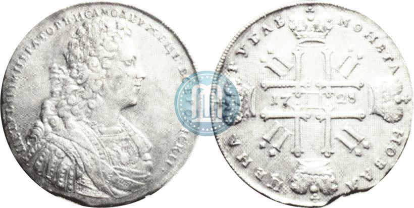 Фото 1 рубль 1728 года  "Тип 1728"