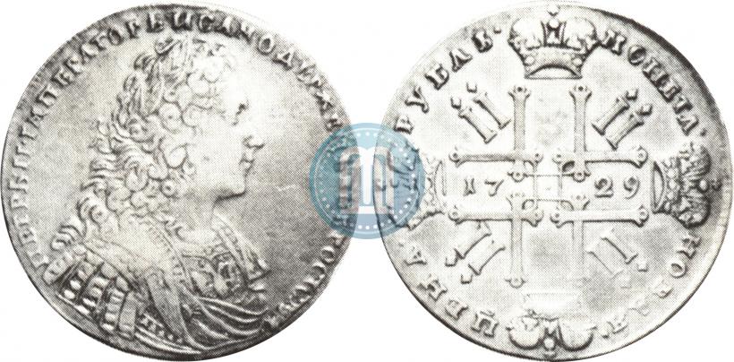 Фото 1 рубль 1729 года  "Тип 1728"