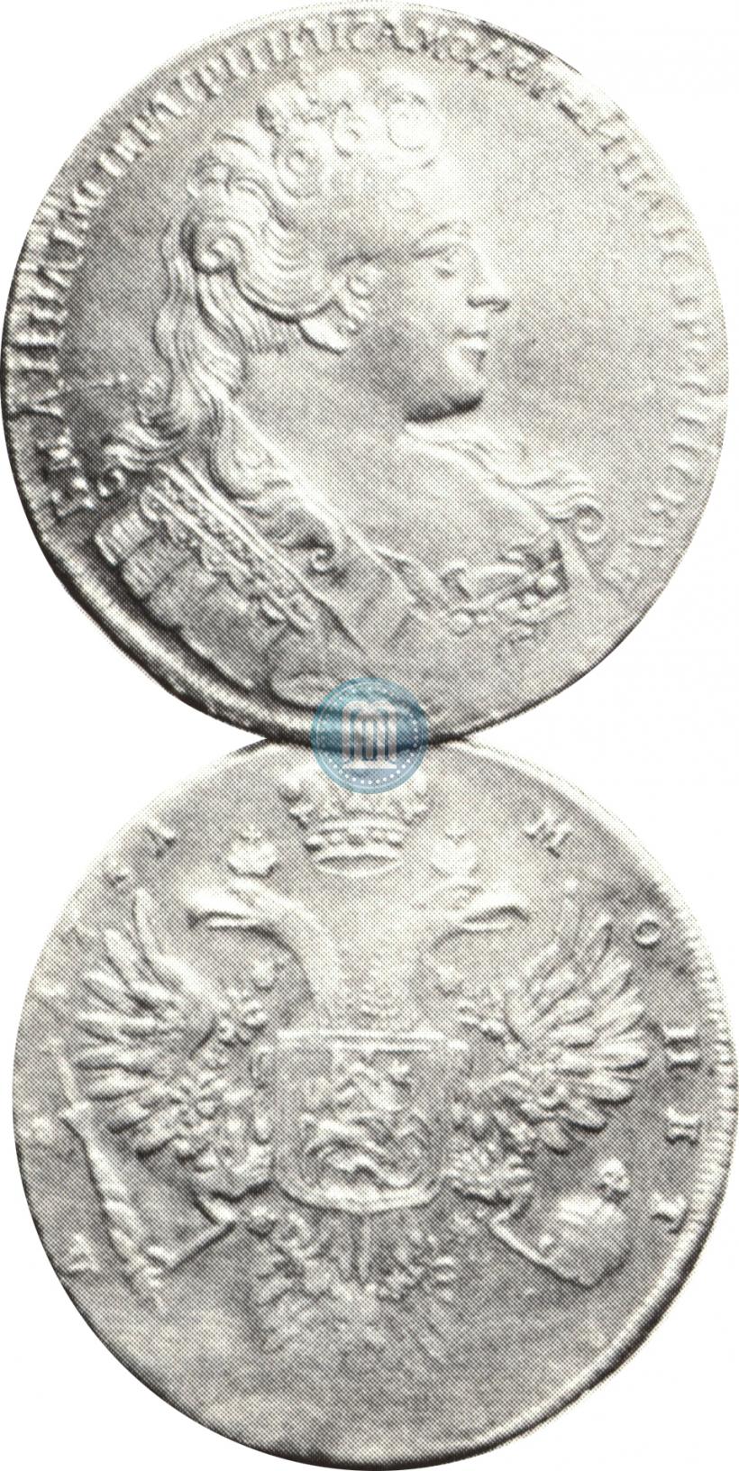 Фото 1 рубль 1731 года  