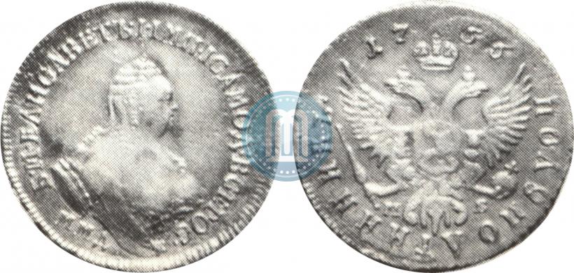 Picture Polupoltinnik 1755 year ММД-МБ 