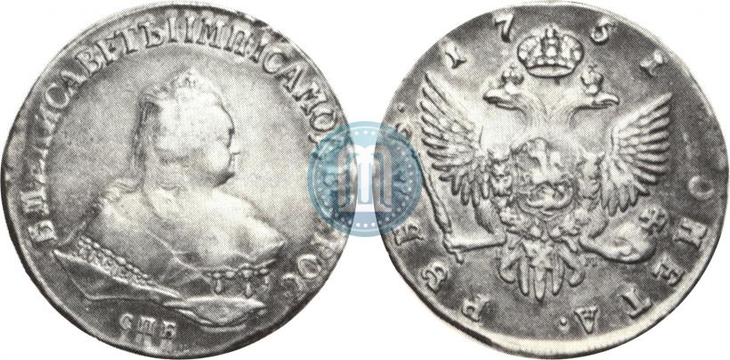 Picture 1 rouble 1751 year СПБ 