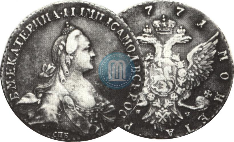 Picture 1 rouble 1771 year СПБ-ЯЧ 