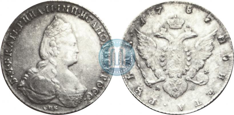 Picture 1 rouble 1787 year СПБ-ЯА 