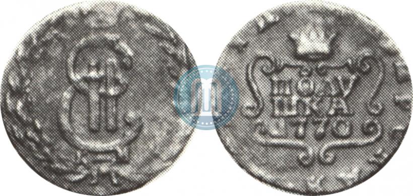 Picture Polushka 1770 year КМ 