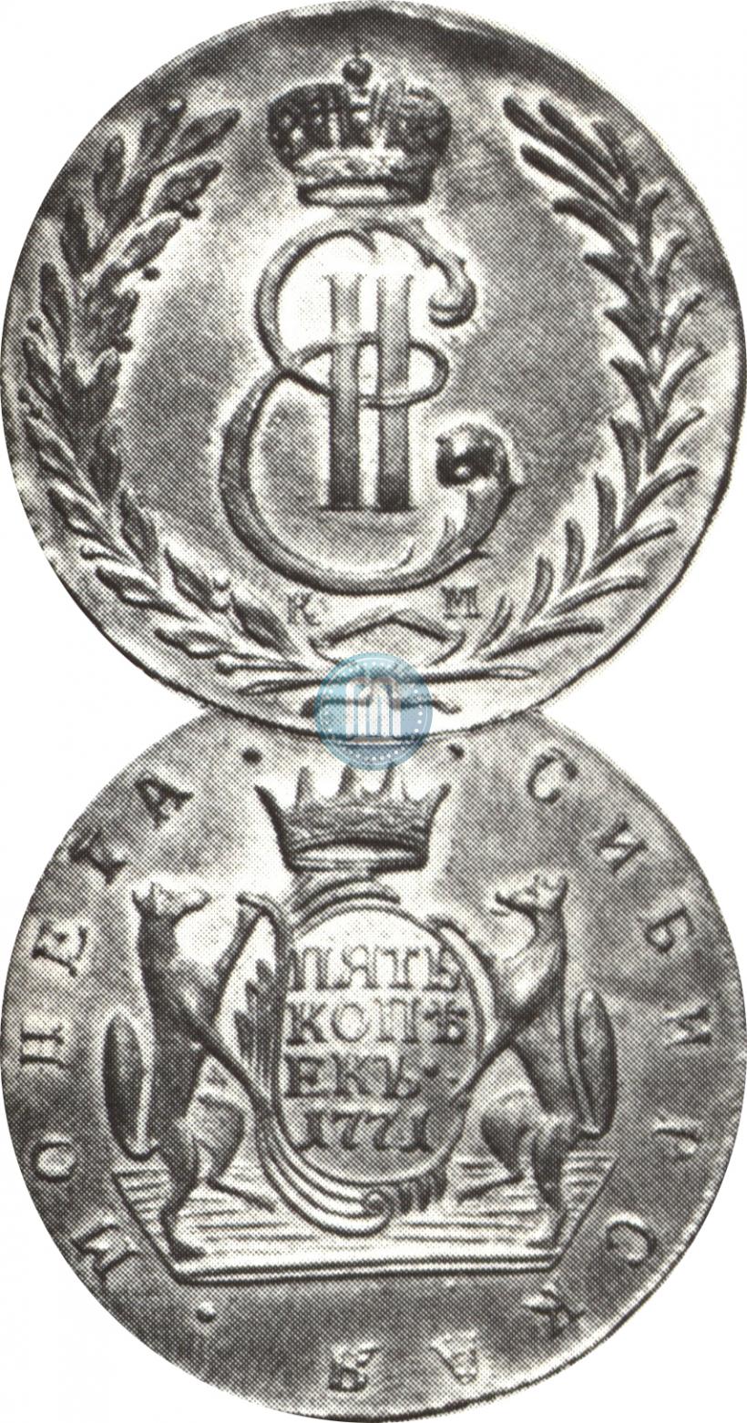 Picture 5 kopecks 1771 year КМ 