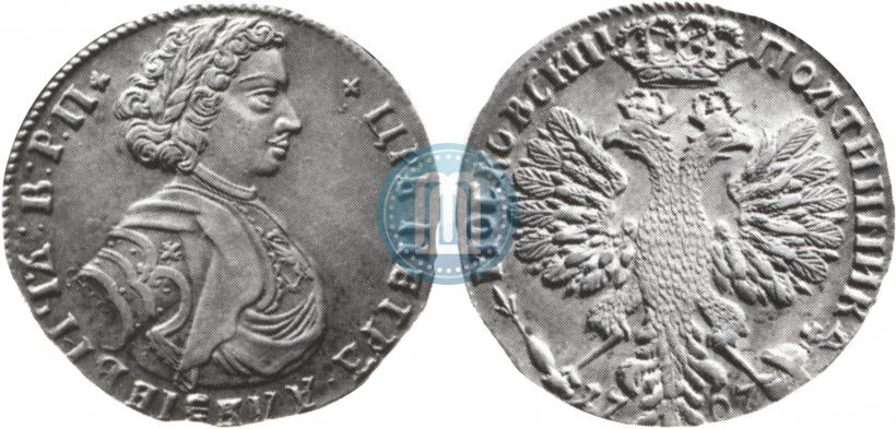 Picture Poltina 1707 year  