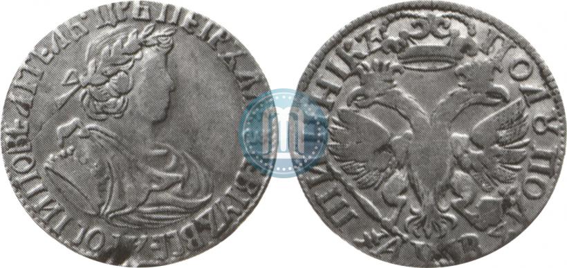 Фото Полуполтинник 1702 года  "Малая голова"