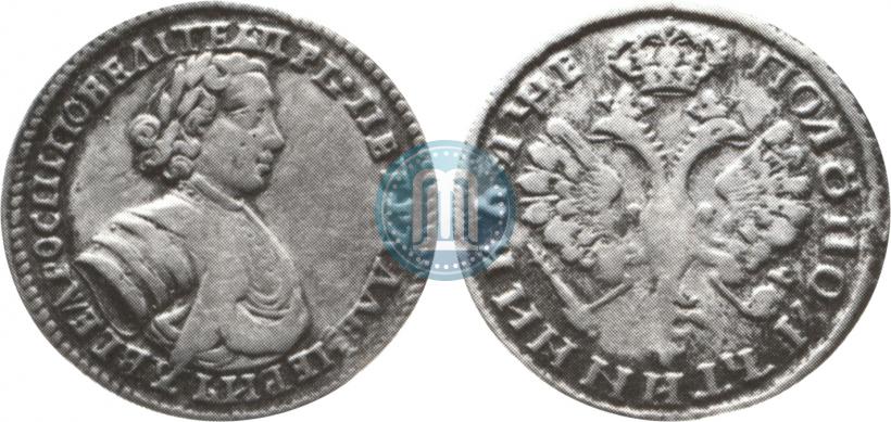 Picture Polupoltinnik 1705 year  