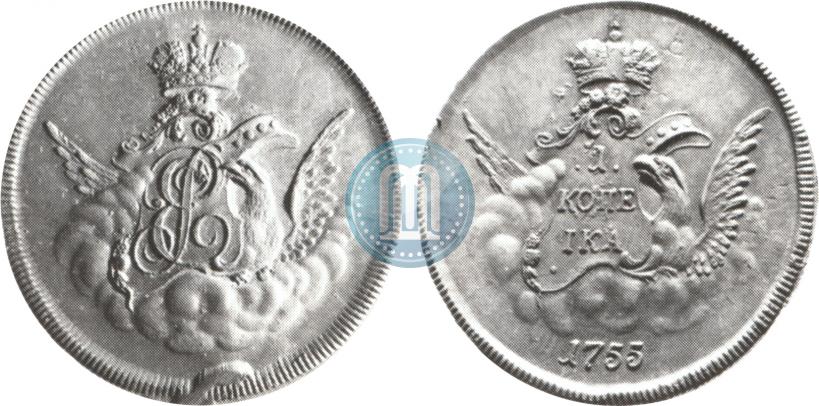 Фото 1 копейка 1755 года  