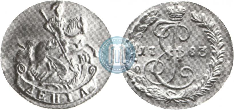 Фото Денга 1783 года КМ 