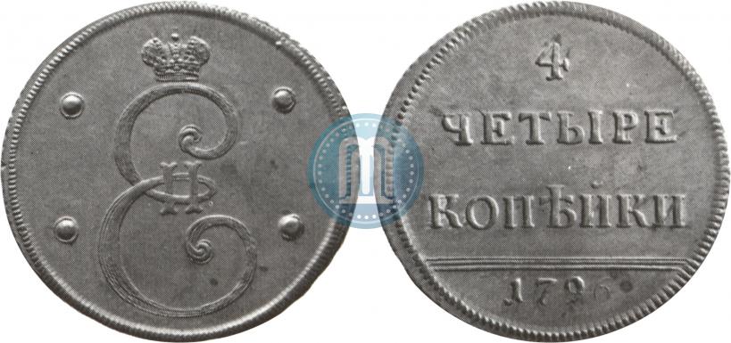 Фото 4 копейки 1796 года  