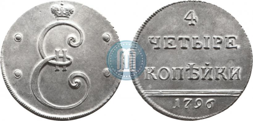 Фото 4 копейки 1796 года  