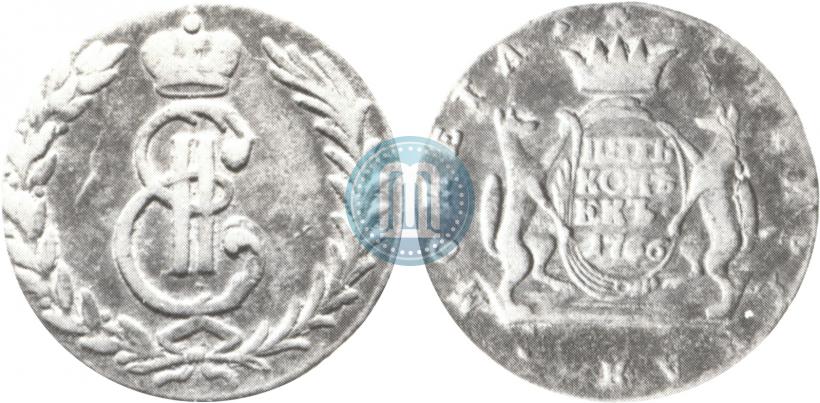 Фото 5 копеек 1766 года  