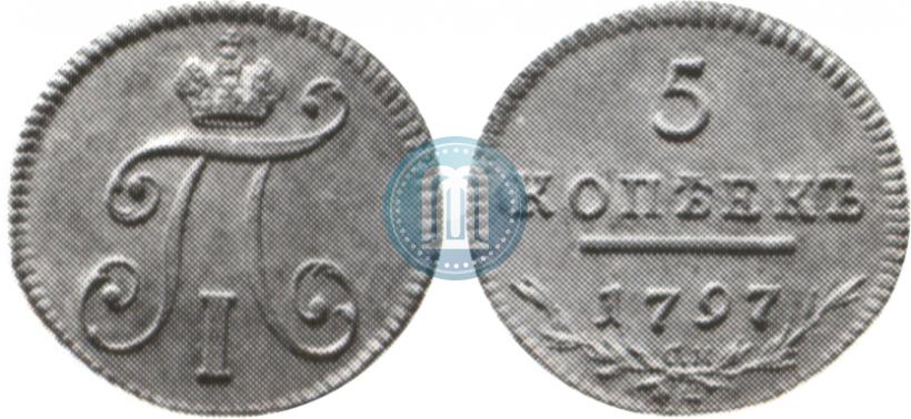 Picture 5 kopecks 1797 year СМ-ФЦ 