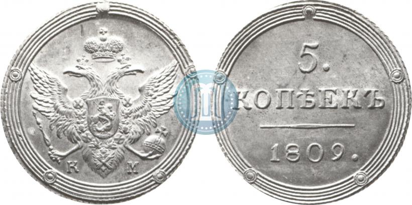 Picture 5 kopecks 1809 year КМ 