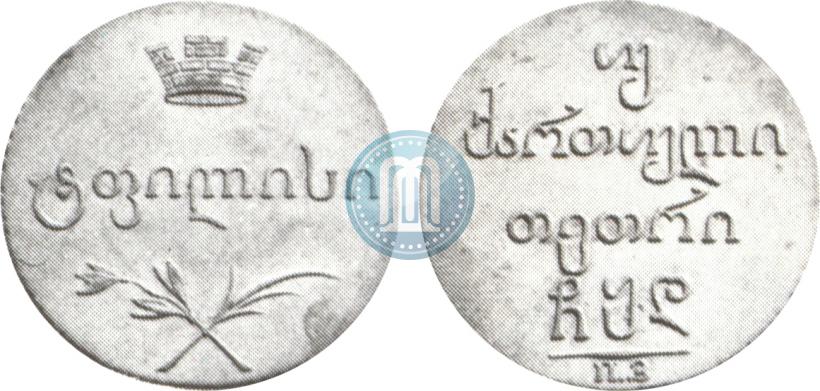 Picture Doble abaz 1804 year ПЗ 