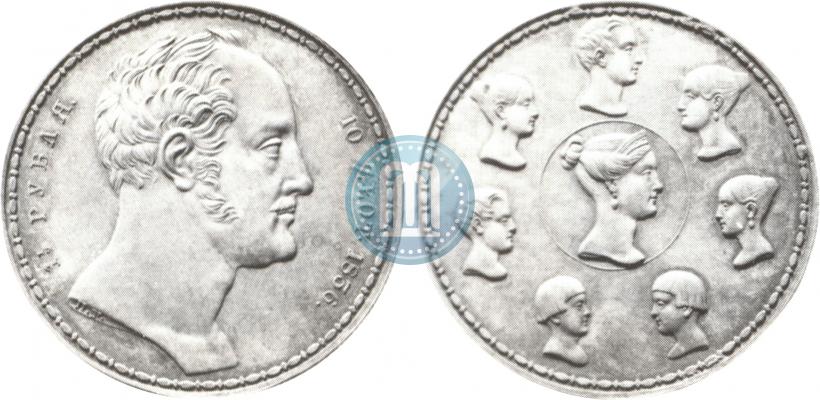 Picture 1,5 roubles - 10 złotych 1836 year П.У. "Family rouble"