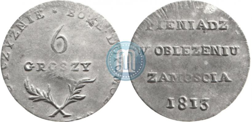 Фото 6 грошей 1813 года  