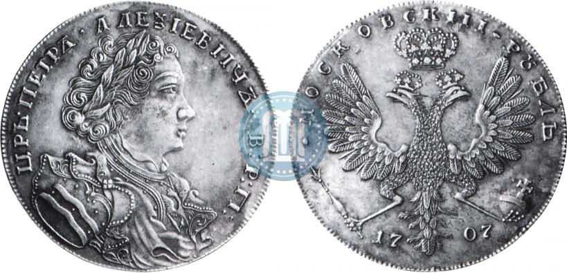 Фото 1 рубль 1707 года  "Портрет работы Г. Гаупта"