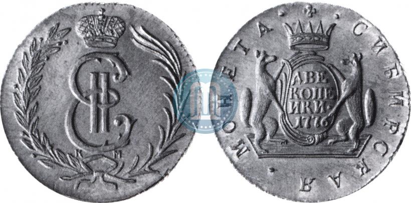 Фото 2 копейки 1776 года КМ 