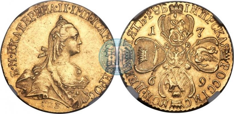 Фото 5 рублей 1769 года СПБ 