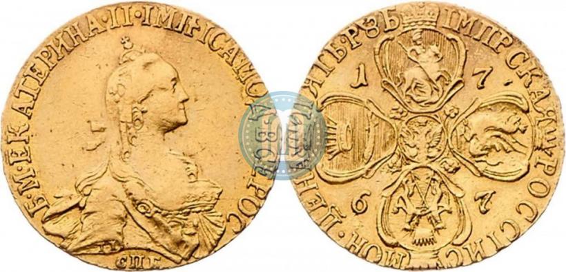 Picture 5 roubles 1767 year СПБ 