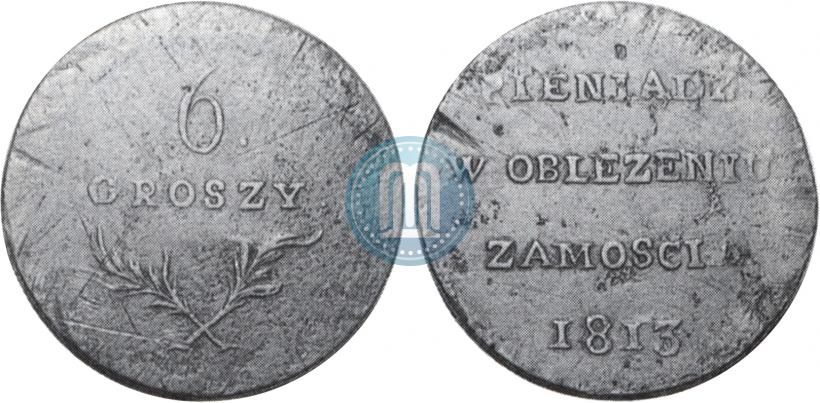 Фото 6 грошей 1813 года  