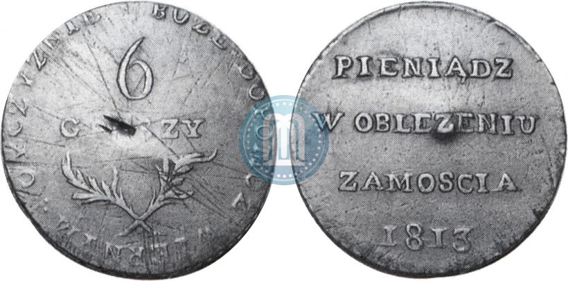 Picture 6 groszy 1813 year  