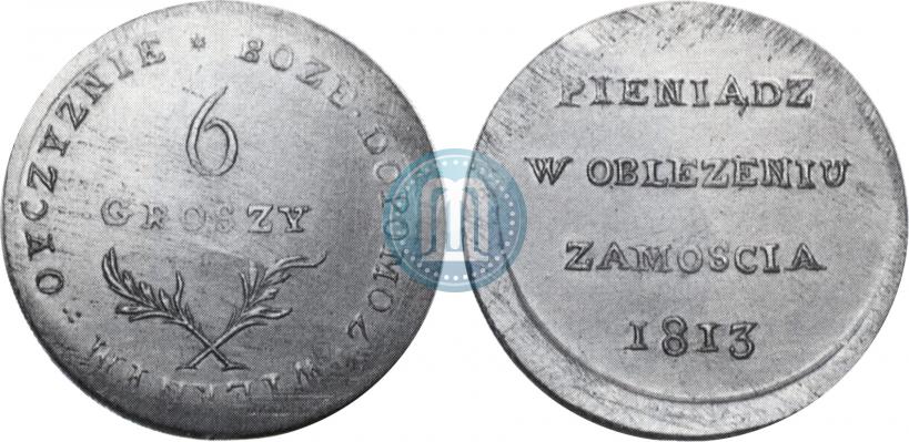 Фото 6 грошей 1813 года  