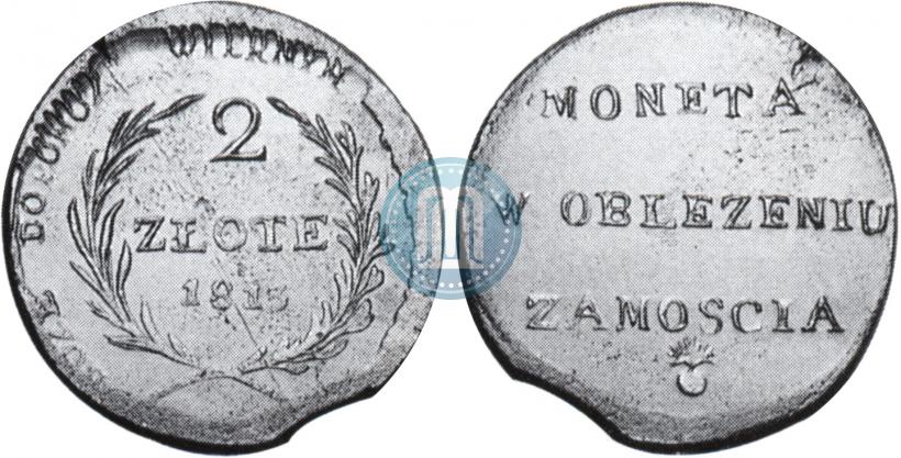 Фото 2 злотых 1813 года  