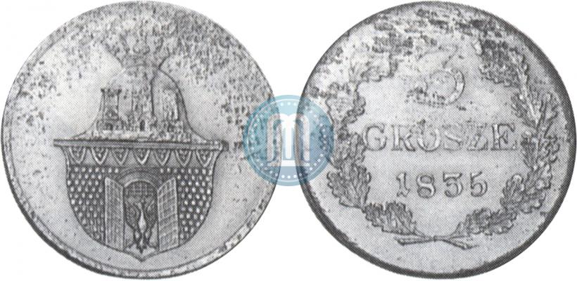 Фото 3 гроша 1835 года  "Пробные"