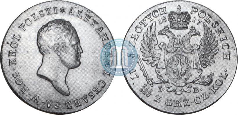 Фото 5 злотых 1817 года IB 