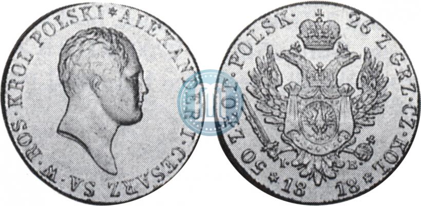Picture 50 złotych 1818 year IB 