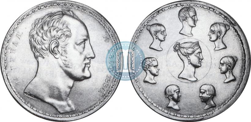 Фото 1,5 рубля - 10 злотых 1836 года П.У. "Семейный"