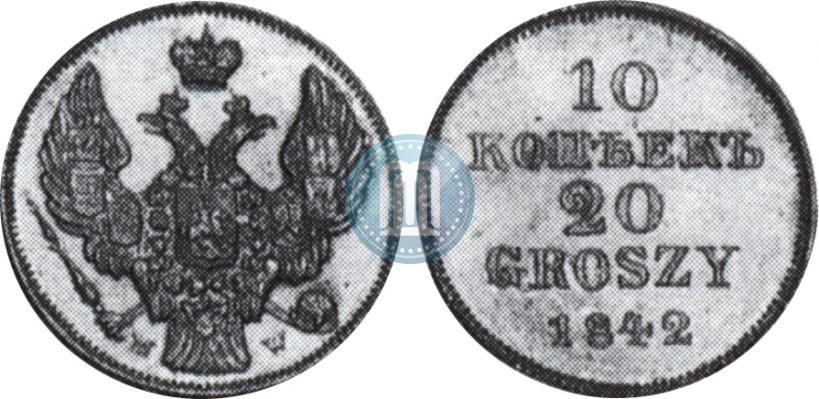 Picture 10 kopecks - 20 groszy 1842 year MW "Pattern"