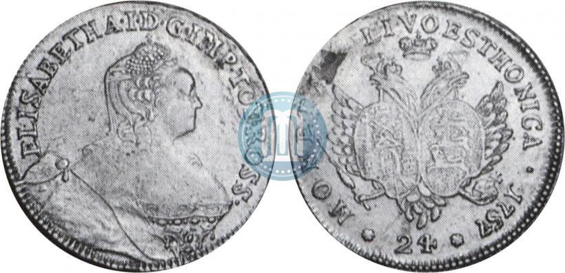 Фото 24 копейки 1757 года  "Ливонез"