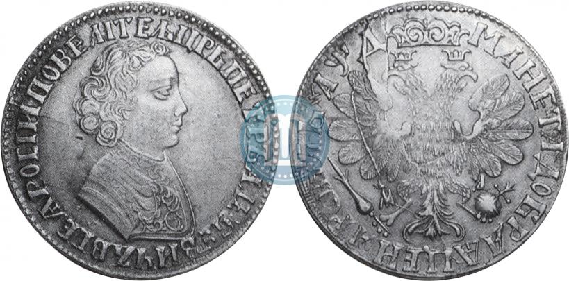 Фото 1 рубль 1704 года МД 