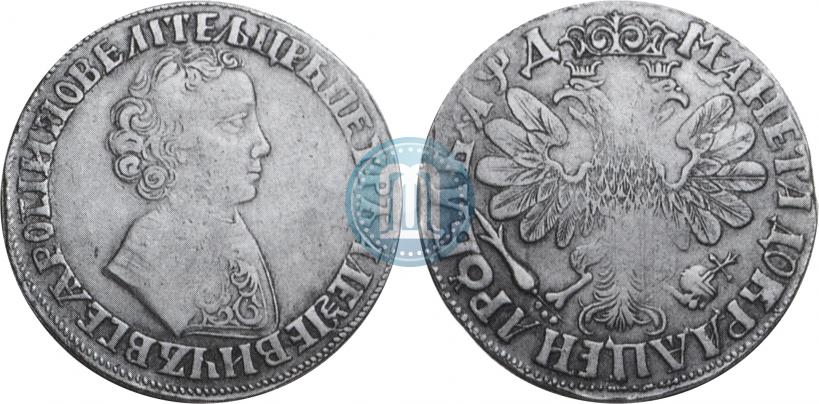 Picture 1 rouble 1704 year  