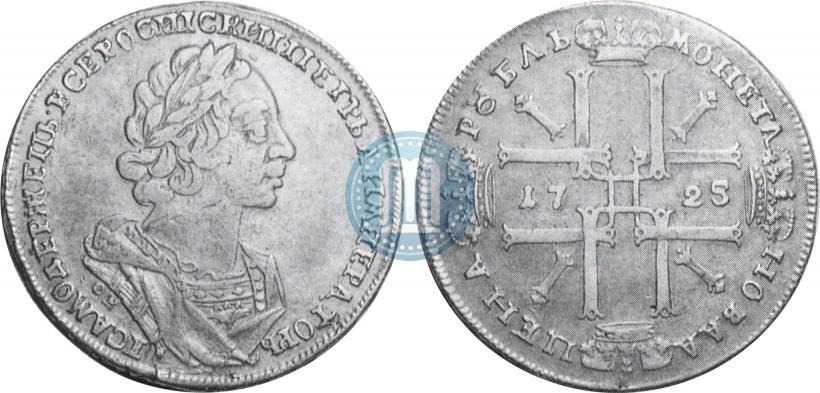 Фото 1 рубль 1725 года OK "Портрет в античных доспехах"