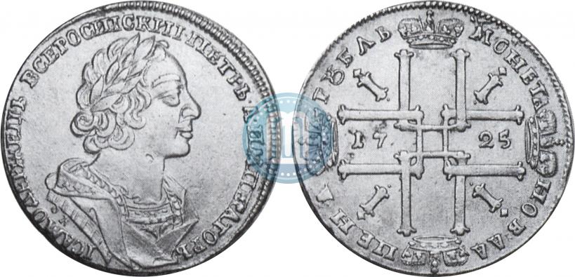 Фото 1 рубль 1725 года OK "Портрет в античных доспехах"