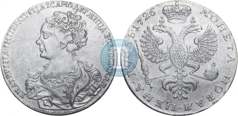 Picture 1 rouble 1726 year  "Moscow type, portrait turned to the left"