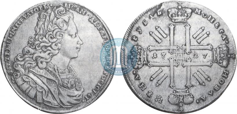 Фото 1 рубль 1727 года  "Московский тип"