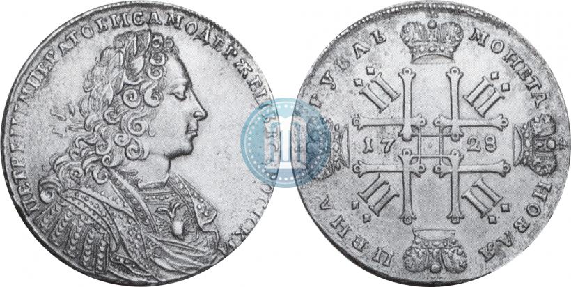 Фото 1 рубль 1728 года  "Тип 1728"