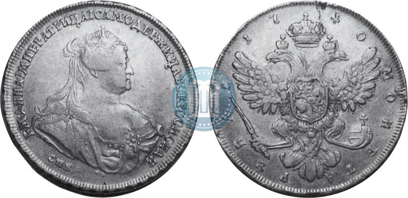 Picture 1 rouble 1740 year СПБ "Petersburg type"