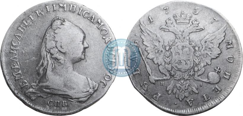 Фото 1 рубль 1757 года СПБ-ЯI "Портрет работы Ж. Дасье"