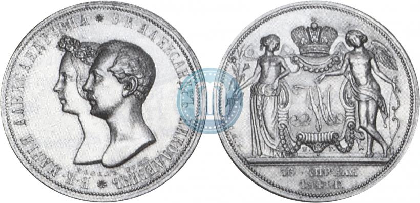 Picture 1 rouble 1841 year СПБ-НГ "In the memory of the wedding of the crown prince"