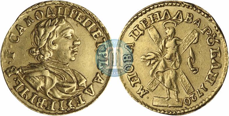 Фото 2 рубля 1720 года  