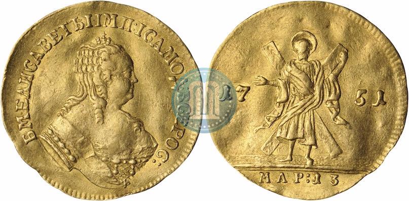 Фото 1 червонец 1751 года  "Св. Андрей на реверсе"