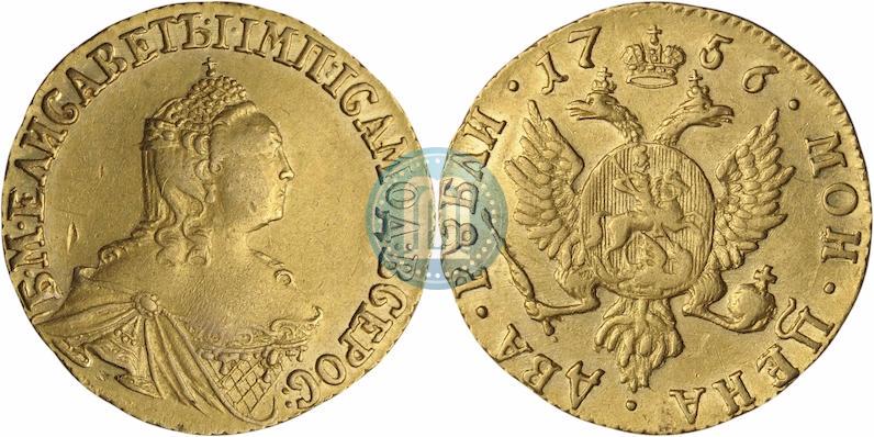Picture 2 roubles 1756 year  